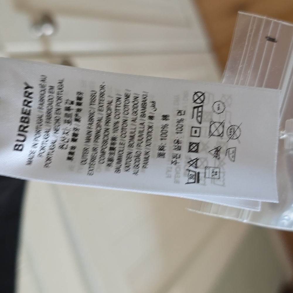 12. Burberry M NWT - Picture 9 of 15